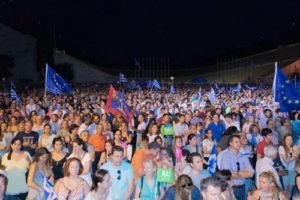 What to make of the Euro zone Crisis